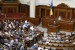 Ukrajinský pučistický parlament